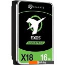 Жесткие диски Seagate Exos X18 16TB ST16000NM004J