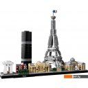 Конструкторы LEGO Architecture 21044 Париж