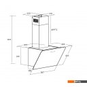 Вытяжки Schtoff Macau 60 (черный)