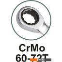 Наборы инструментов Total THT102RK061 (6 предметов)