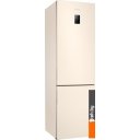 Холодильники Samsung RB37A5200EL/WT