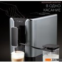 Кофеварки и кофемашины RED Solution Colomba RCM-1550