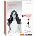 Фены BaByliss 5337PRE