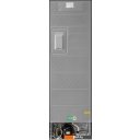 Холодильники MAUNFELD MFF200NFBE