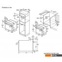 Духовые шкафы MAUNFELD EOEC.564TW