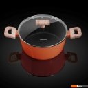Кастрюли MAUNFELD Marta MCS41FA06CL