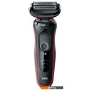 Электробритвы мужские Braun Series 5 51-R1000S