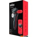 Электробритвы мужские Braun Series 5 51-R1000S