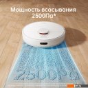 Роботы-пылесосы Dreame F9 Pro (международная версия, белый)