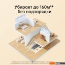 Роботы-пылесосы Dreame F9 Pro (международная версия, белый)