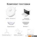 Роботы-пылесосы Dreame F9 Pro (международная версия, белый)