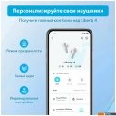 Наушники и гарнитуры Anker SoundCore Liberty 4 (белый)