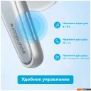 Наушники и гарнитуры Anker SoundCore Liberty 4 (белый)