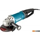 Угловые шлифмашины (болгарки) Makita GA7071X1