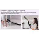Пылесосы Garlyn M-3500
