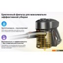 Пылесосы Garlyn M-3500