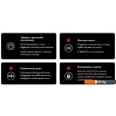 Варочные панели Garlyn H-400