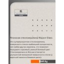 Варочные панели MAUNFELD CVI594SF2BG