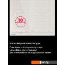 Варочные панели MAUNFELD CVI594SF2BG