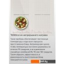 Варочные панели MAUNFELD CVI594SF2BG