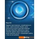 Варочные панели MAUNFELD CVI594SF2BG