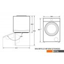 Стиральная машина MAUNFELD MFWM127WH052