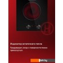 Варочные панели MAUNFELD CVCE292MBK2