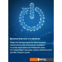 Варочные панели MAUNFELD CVCE292MBK2