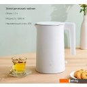 Электрочайники и термопоты Xiaomi Electric Kettle 2 MJDSH04YM (европейская вилка)
