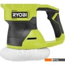 Шлифмашины RYOBI RBP18150-0 5133005617 (без АКБ)