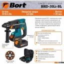 Перфораторы Bort BHD-20LI-BL (с 2-мя АКБ, кейс)