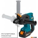 Перфораторы Bort BHD-20LI-BL (с 2-мя АКБ, кейс)