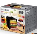 Сушилки для овощей и фруктов Sencor SFD 7000BK