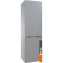 Холодильники Snaige RF58SM-S5MP2E Холодильники Snaige RF58SM-S5MP2E