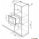 Микроволновые печи LEX BIMO 20.03 IX