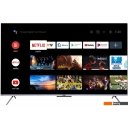 Телевизоры Haier 75 Smart TV S3