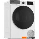 Стиральная машина Grundig GT55724