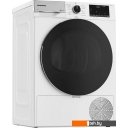 Стиральная машина Grundig GT55723