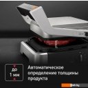 Электрогрили Tefal OptiGrill 2 in 1 GC772D30