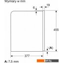 Кофеварки и кофемашины Bosch Serie 8 CTL7181W0
