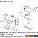 Кофеварки и кофемашины Bosch Serie 8 CTL7181W0