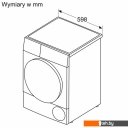 Стиральная машина Bosch Serie 6 WQG2410GPL Стиральная машина Bosch Serie 6 WQG2410GPL