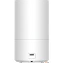 Увлажнители воздуха Xiaomi Smart Humidifier 2 MJJSQ05DY (европейская версия)