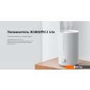 Увлажнители воздуха Xiaomi Humidifier 2 Lite EU MJJSQ06DY (европейская версия)