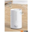 Увлажнители воздуха Xiaomi Humidifier 2 Lite EU MJJSQ06DY (европейская версия)