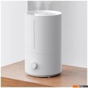 Увлажнители воздуха Xiaomi Humidifier 2 Lite EU MJJSQ06DY (европейская версия)