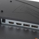 Мониторы Digma DM-MONG2450