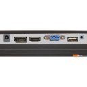 Мониторы ExeGate ProSmart EV2707 EX294428RUS