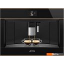 Кофеварки и кофемашины Smeg CMS4604NR Кофеварки и кофемашины Smeg CMS4604NR