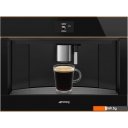 Кофеварки и кофемашины Smeg CMS4604NR Кофеварки и кофемашины Smeg CMS4604NR